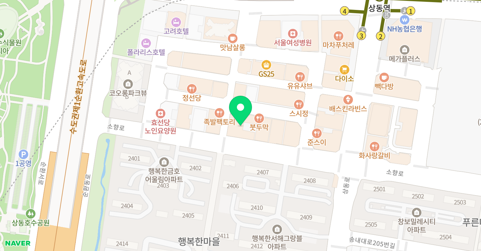 상문영어교습소 위치