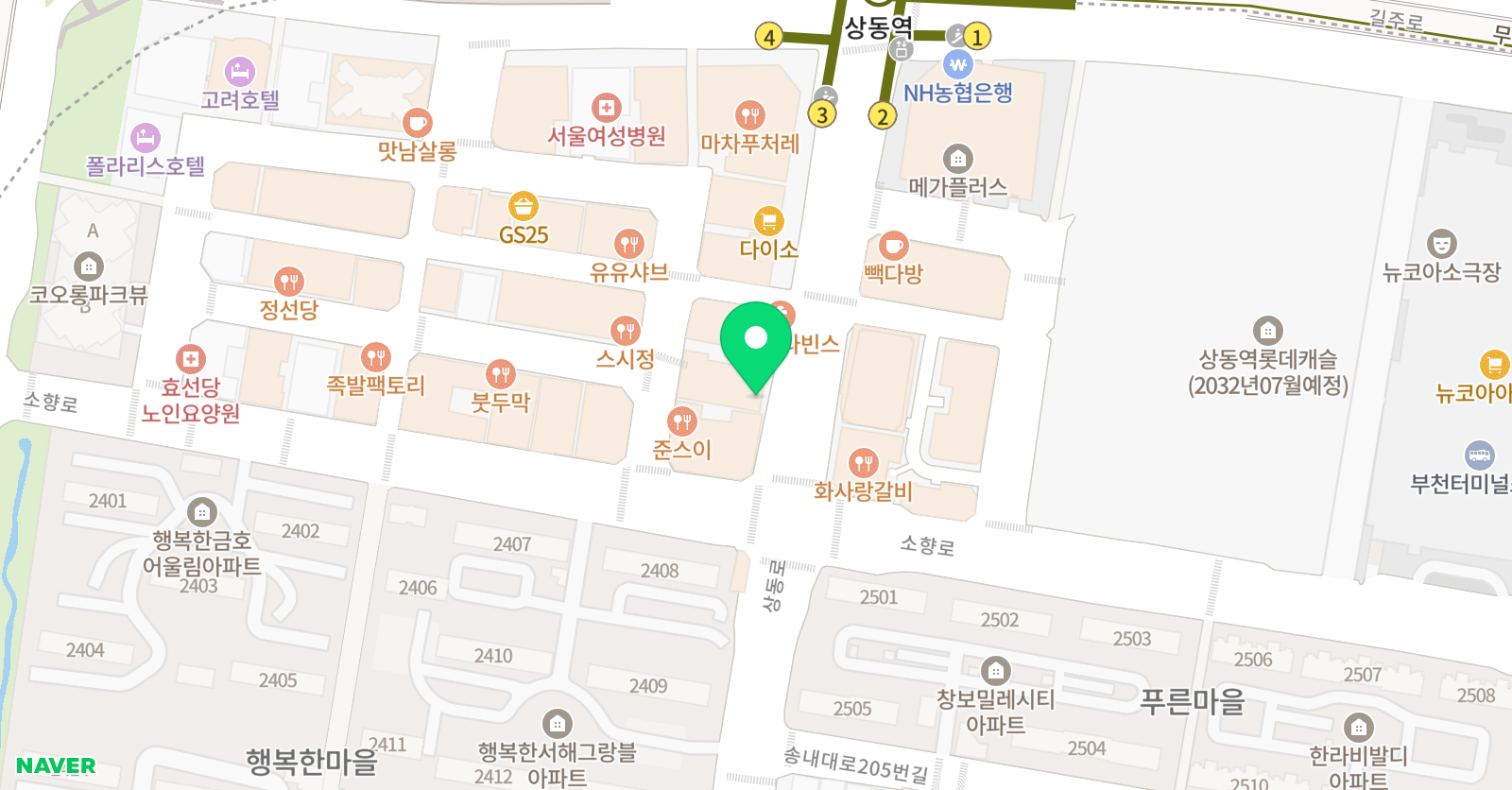 오길 수학학원 위치