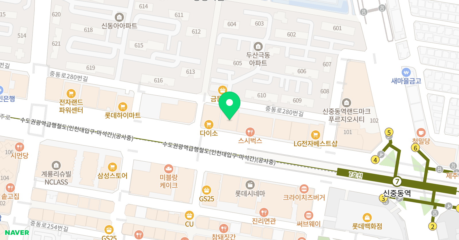 트라움 음악학원 위치