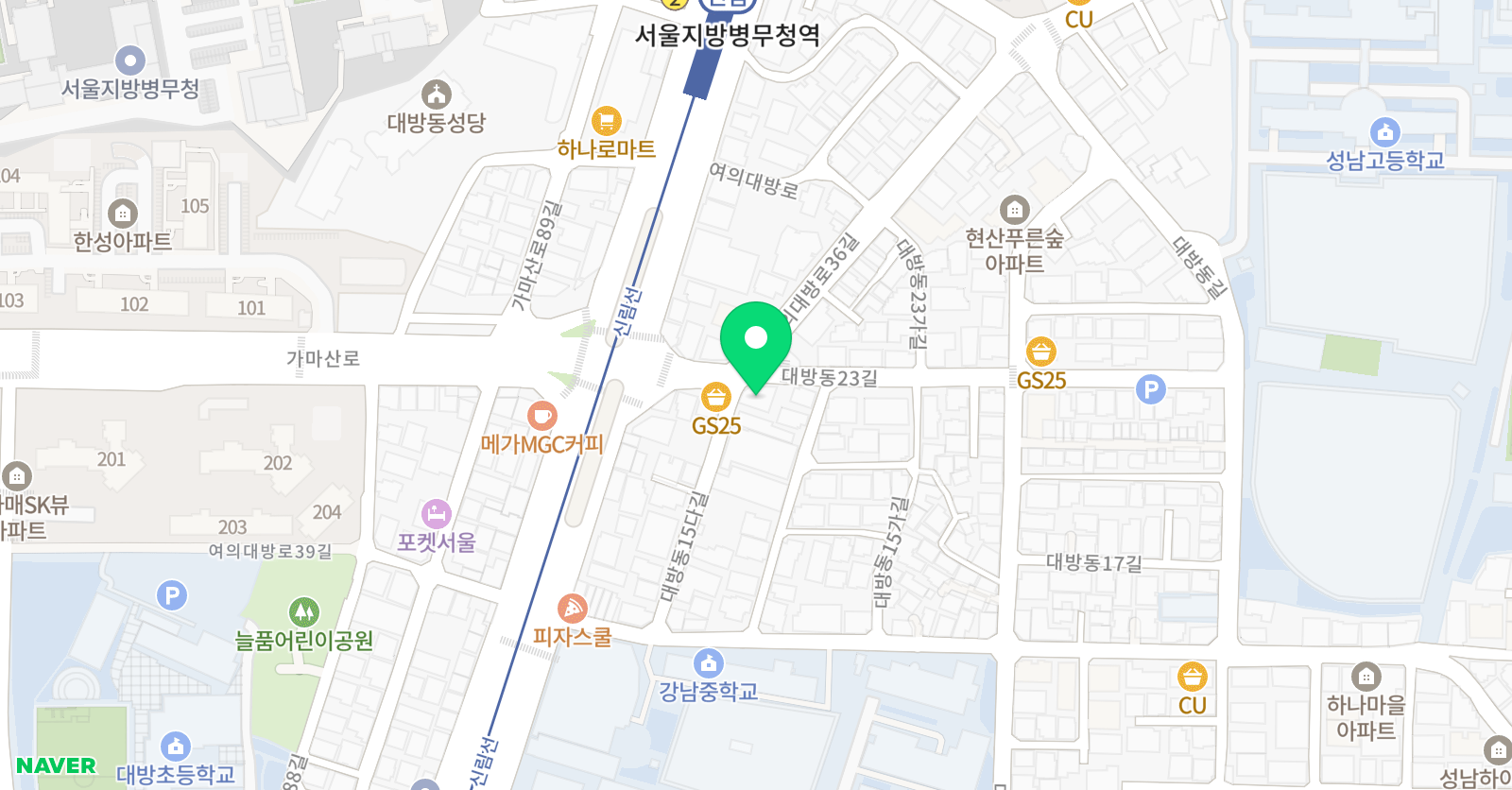 수탐대세 수학 고등관 위치