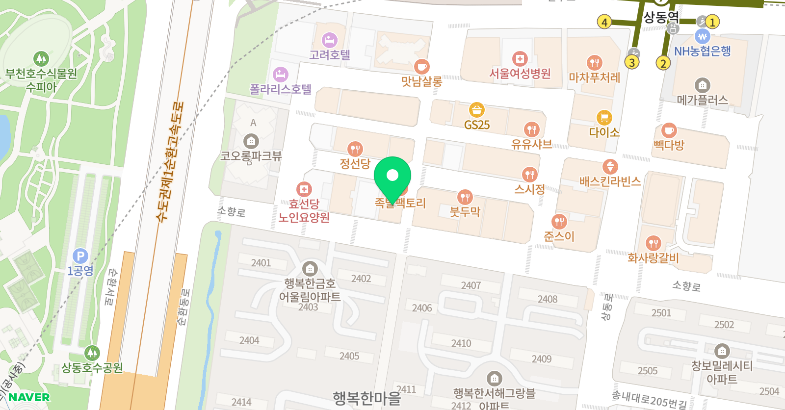 독서토론공간 수다 위치