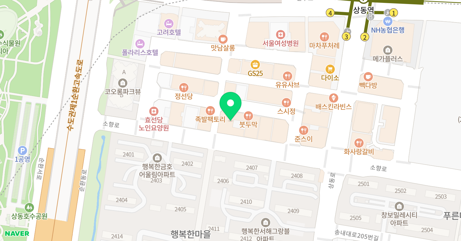 빅뱅 수학학원 위치