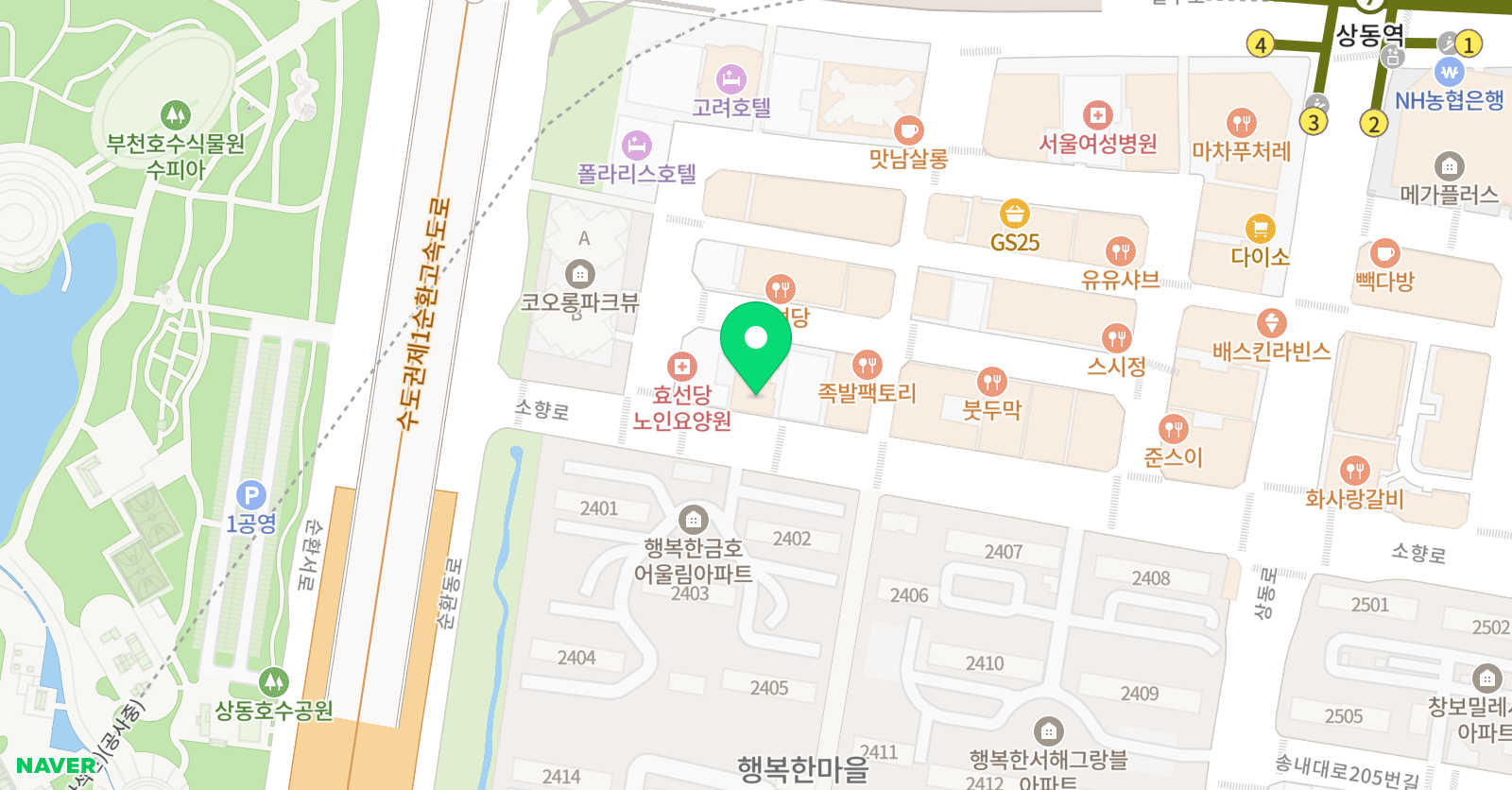 그림아일랜드 미술학원 위치