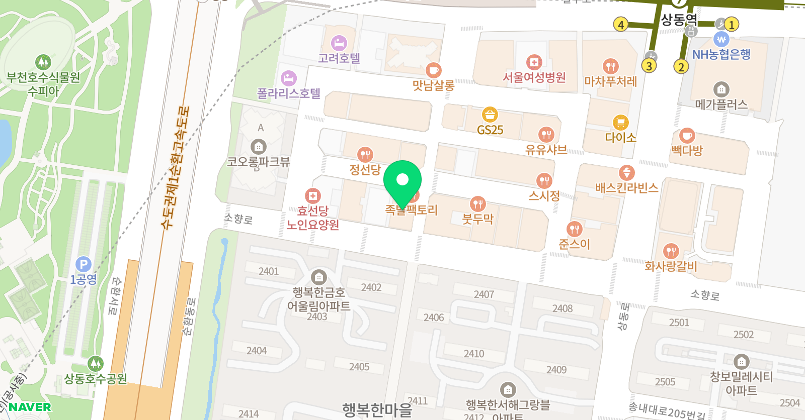 GK 리듬체조아카데미 상동점 위치