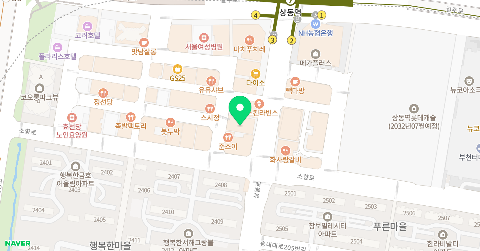 감동아이 연기학원 위치