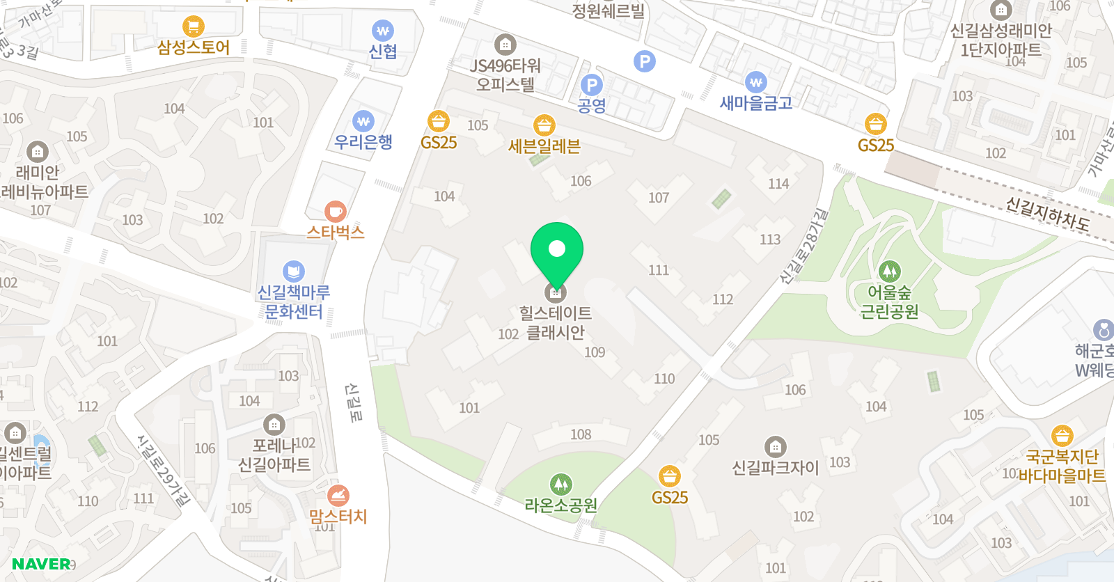 플레이팩토 더수학 신길힐스테이트 위치