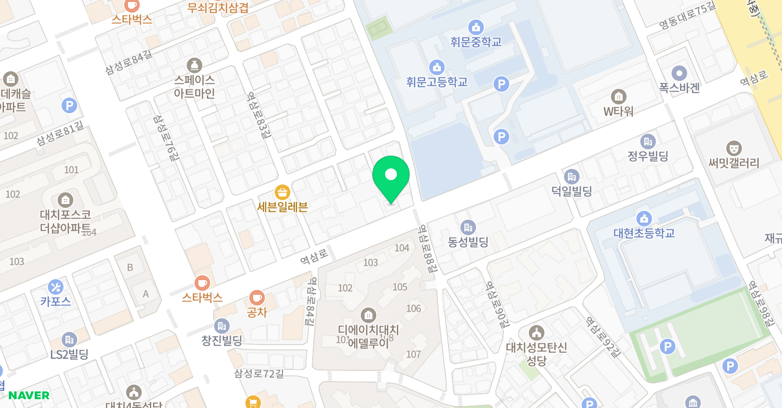 윌로우 잉글리쉬학원 위치
