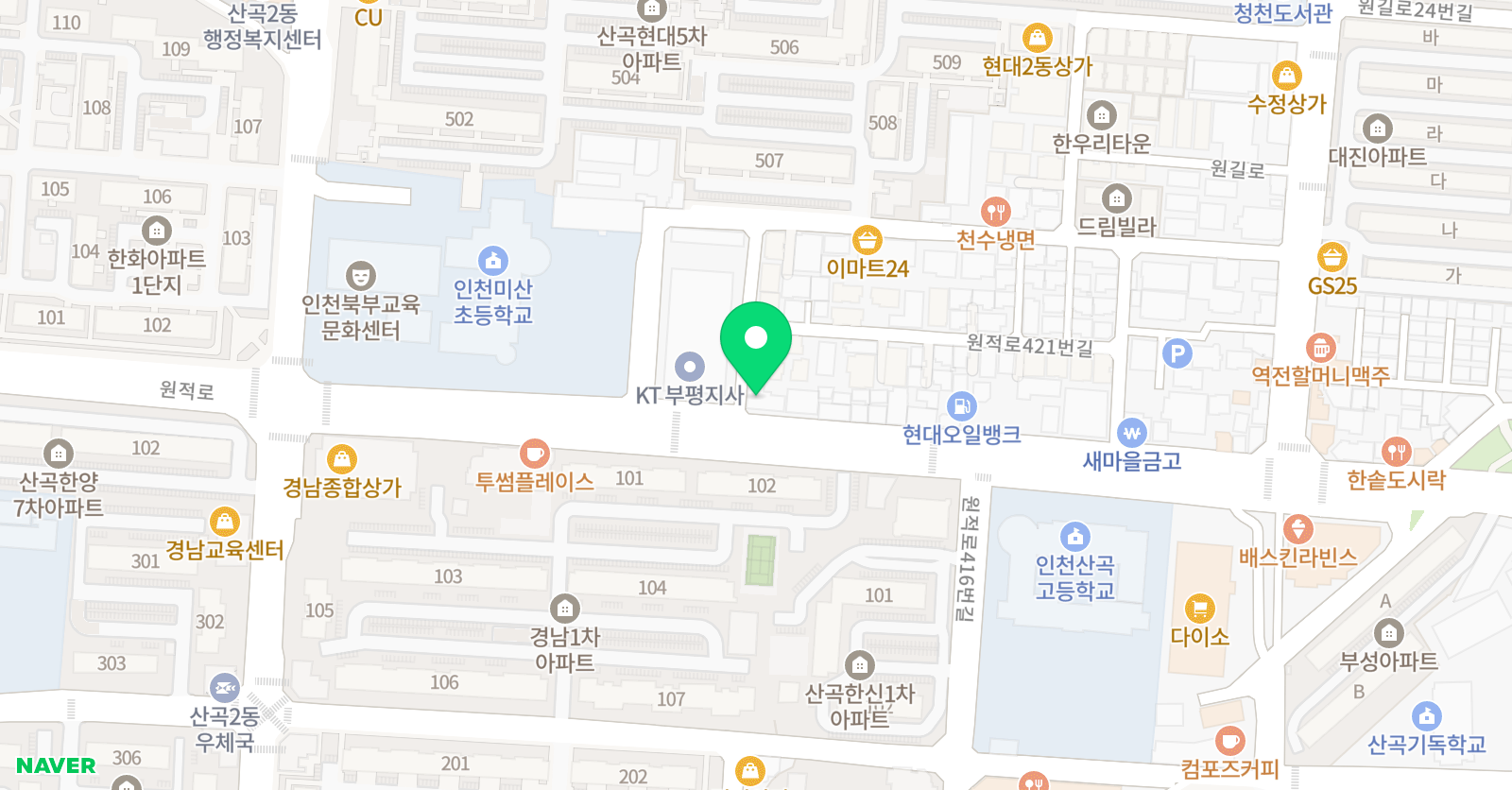 남남수 수학 위치