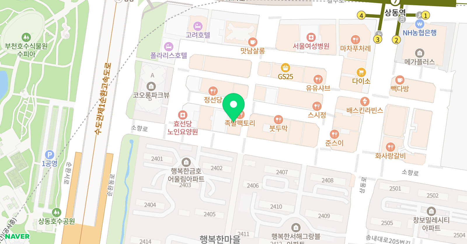 기탄사고력교실 상일탄탄학원 위치