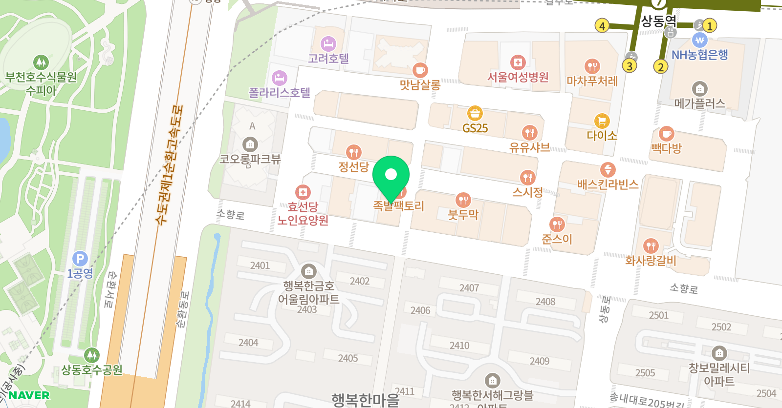 이든배움 국어 상동3관 위치