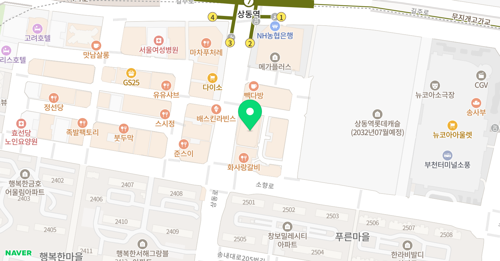 온새미개념원리 보습학원 위치