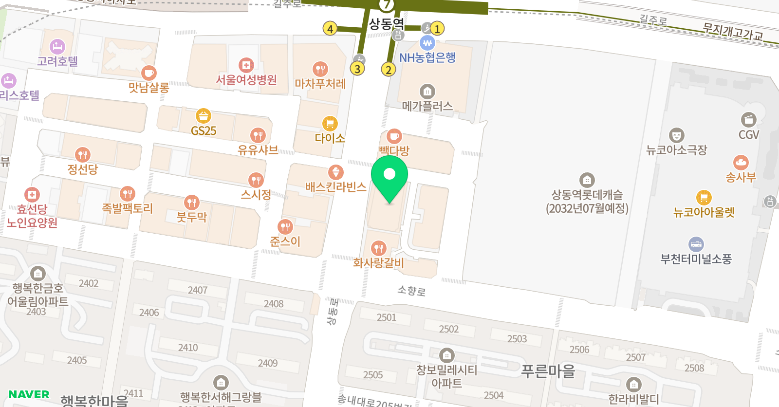 토스잉글리쉬 온새미 엠베스트se 학원 위치