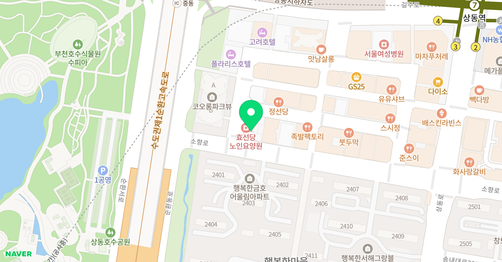 우리샘 학습보습학원 위치