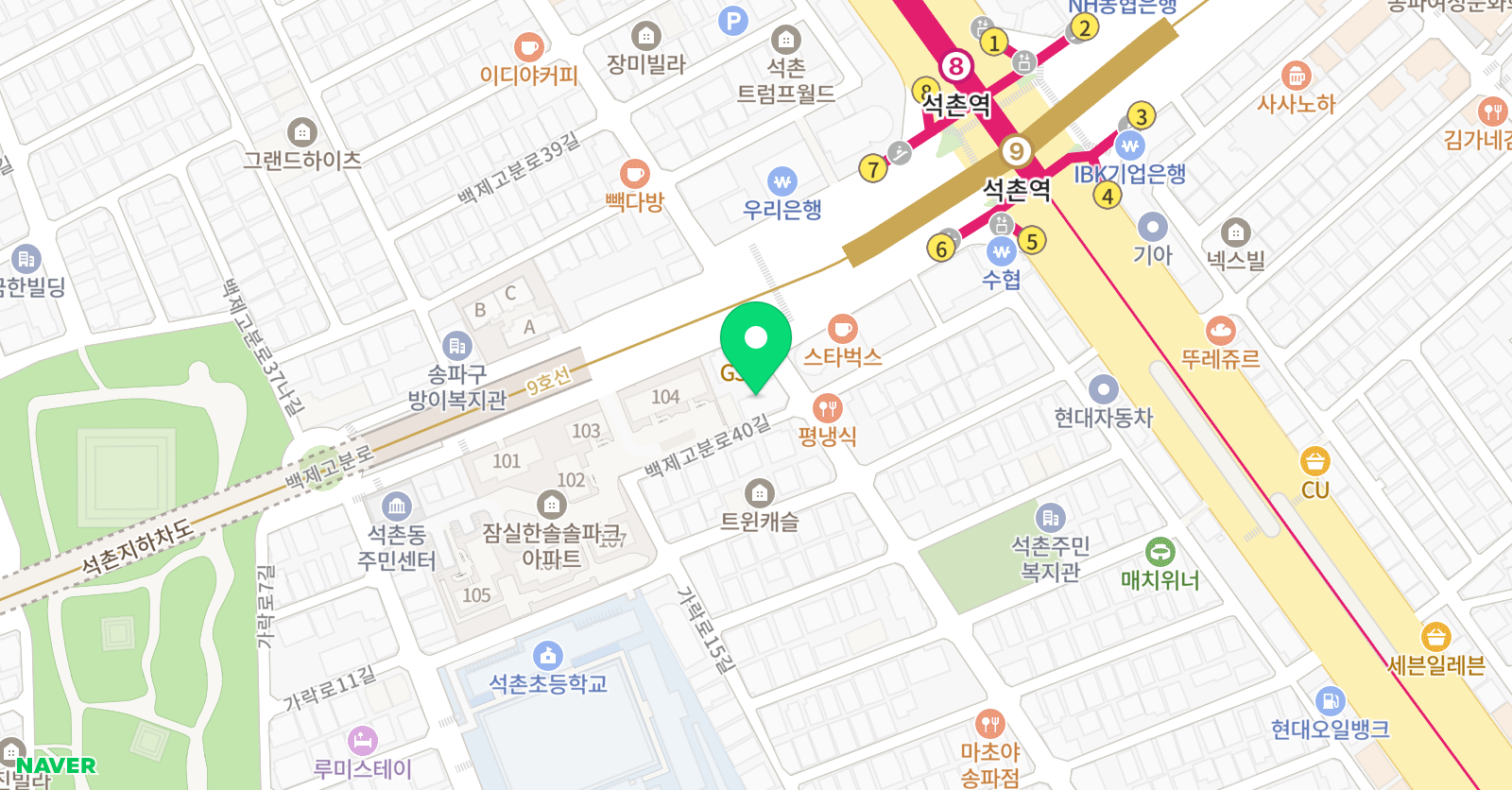 메이킷 빅뮤지컬아카데미 위치