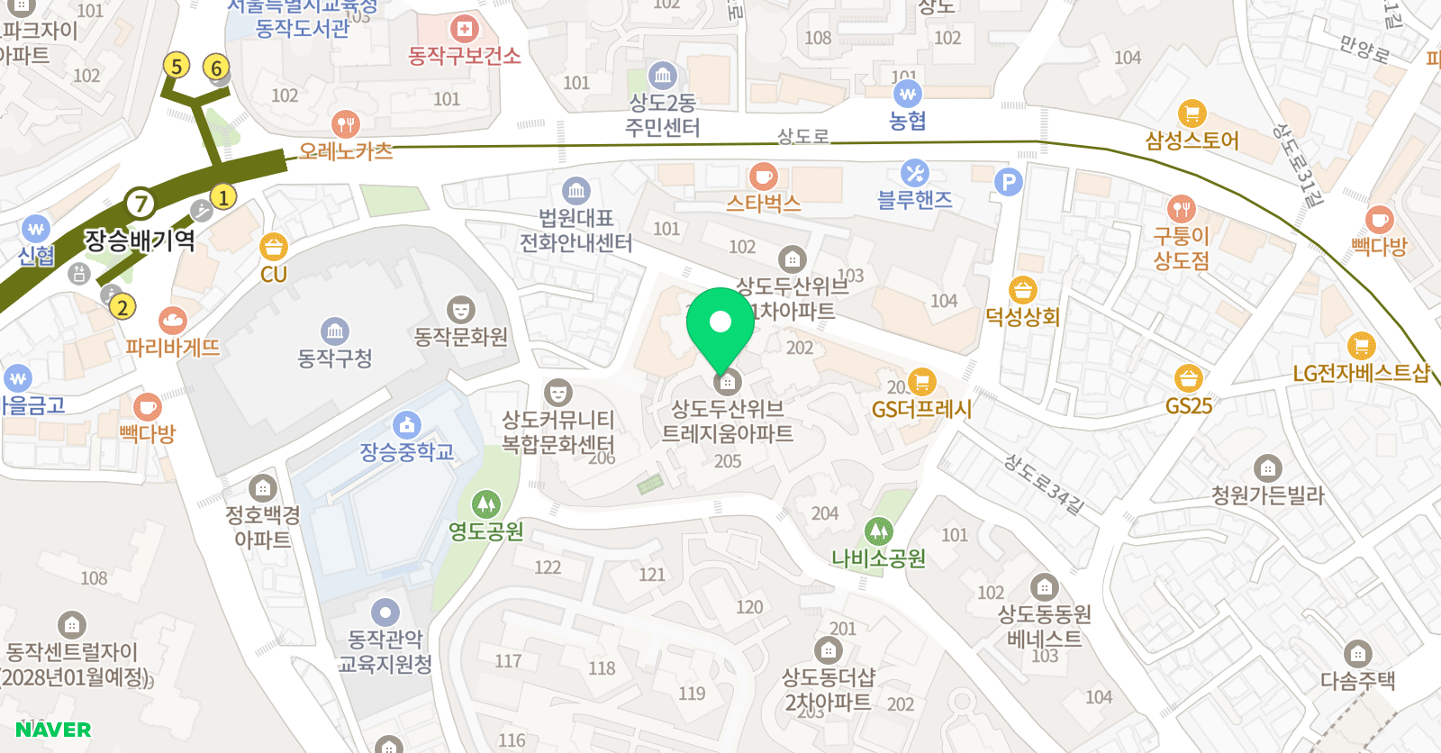 클라베피아노 플루트 음악교습소 위치