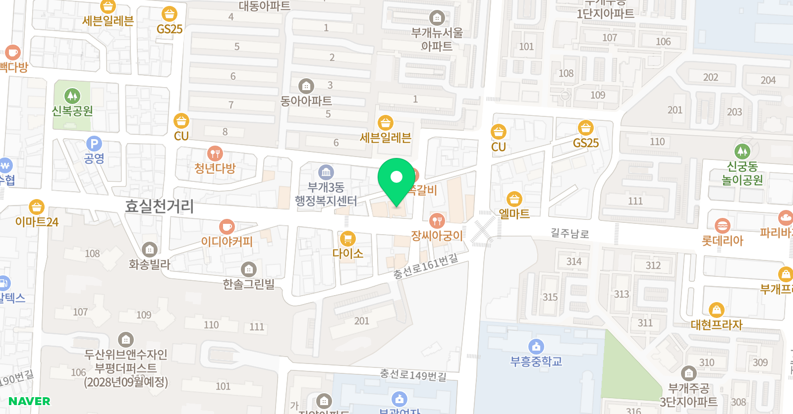 한동호 축구클럽 위치