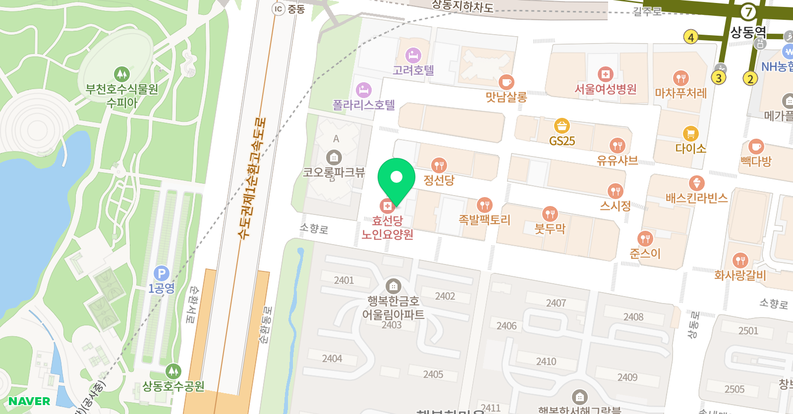 에이블 영어보습학원 위치