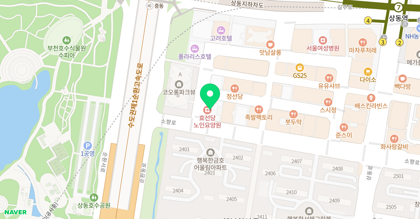하영잉글리쉬 영어학원 위치