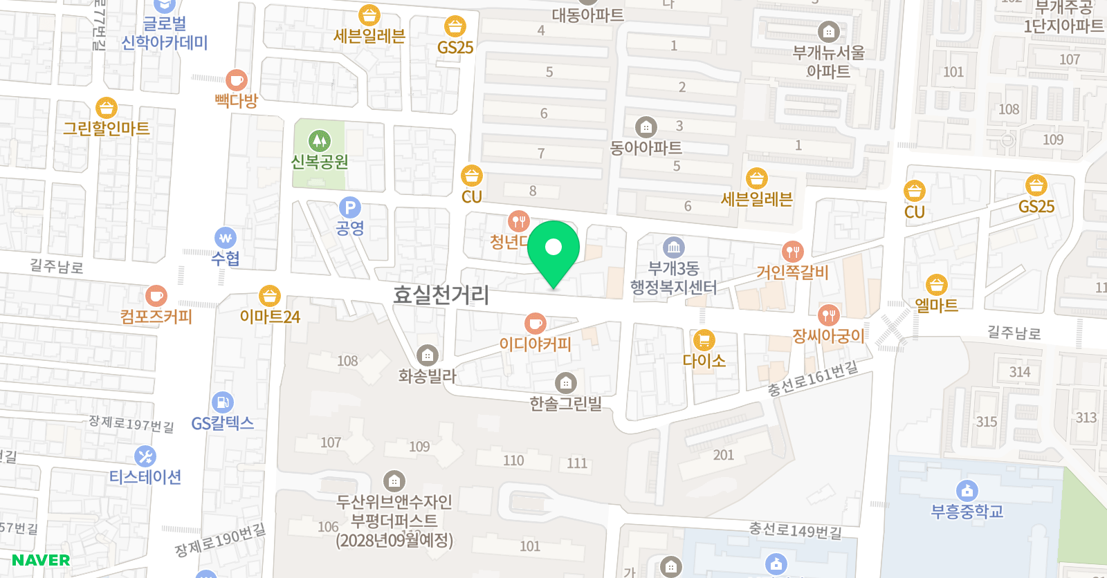 엘리트 복싱클럽 위치