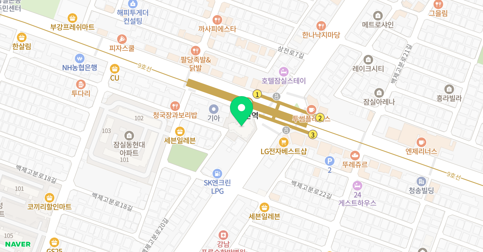 김태은  위치