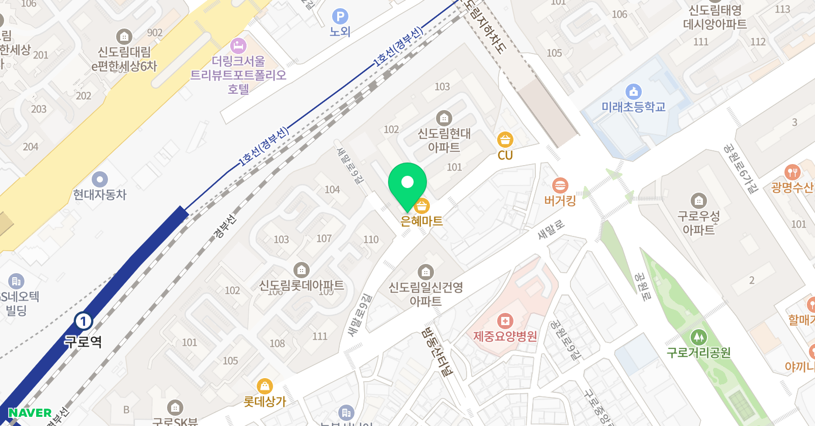 뮤엠 영어 미래캠퍼스 위치