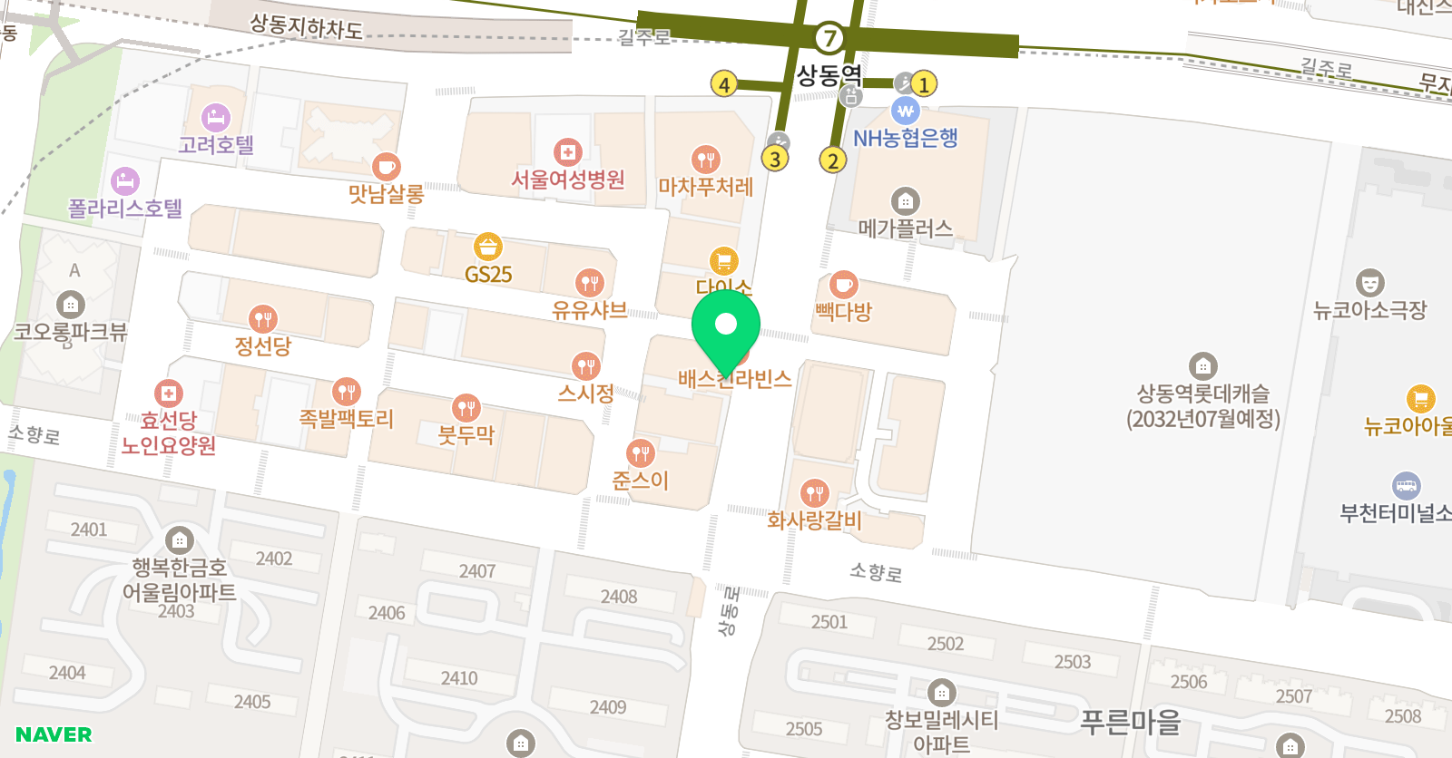 라온 발레스튜디오 위치