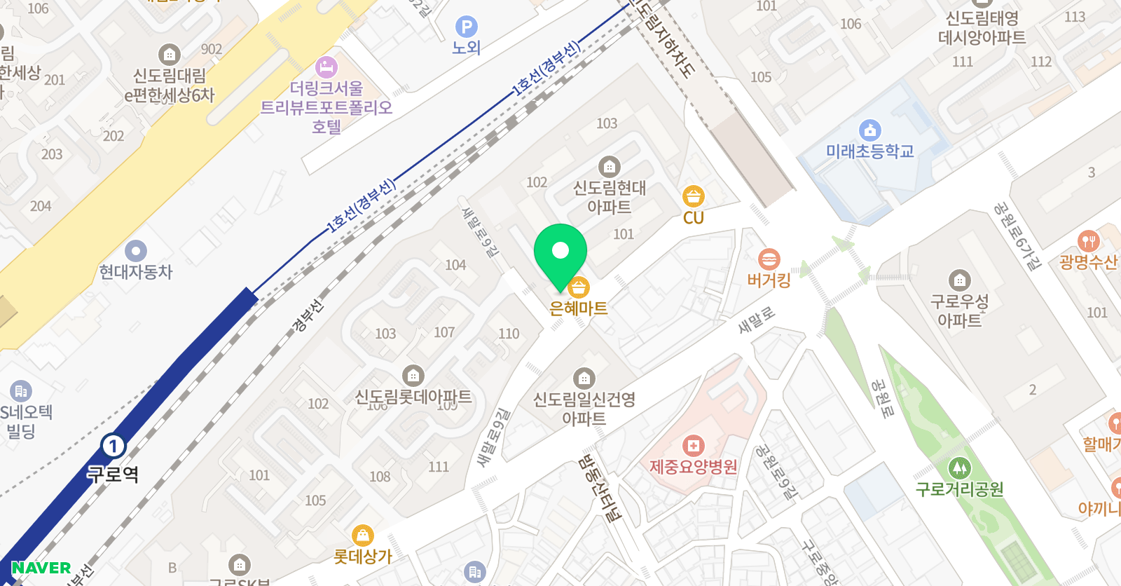 쪽빛 미술 위치