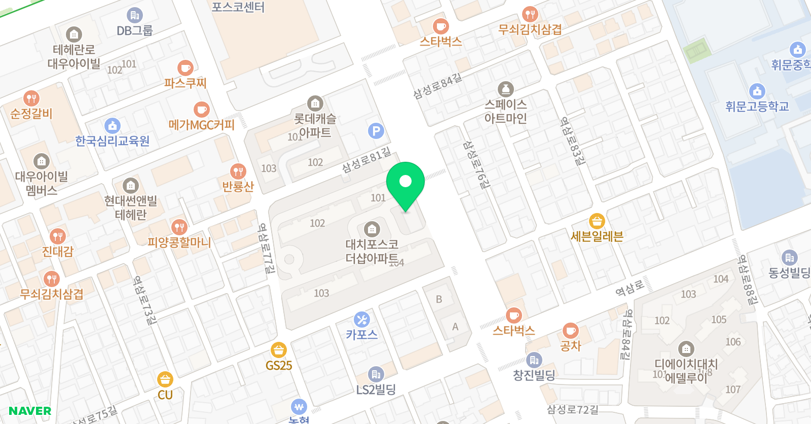 켈리스피치 대치삼성 위치