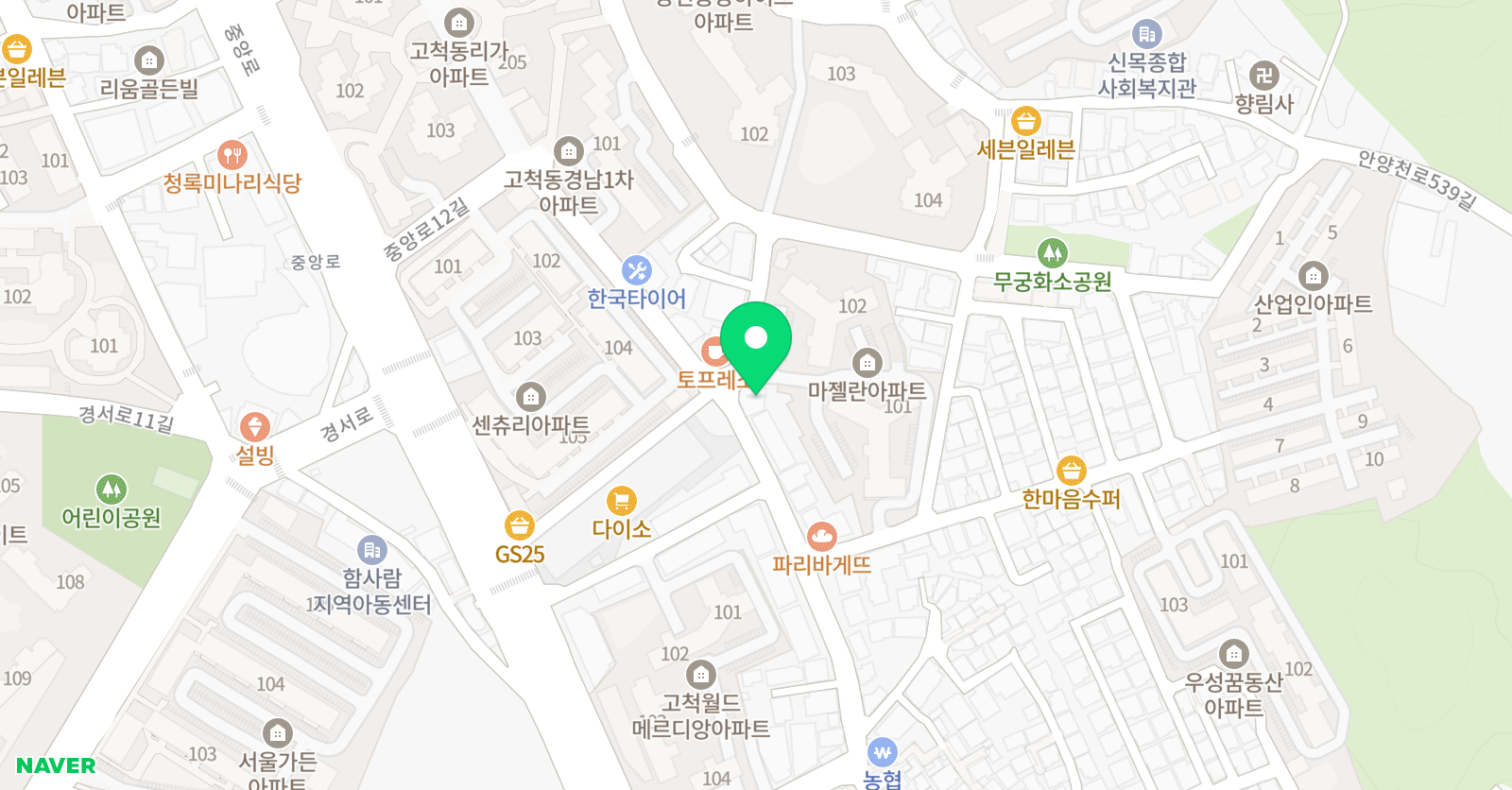 아이바디 발레학원 위치