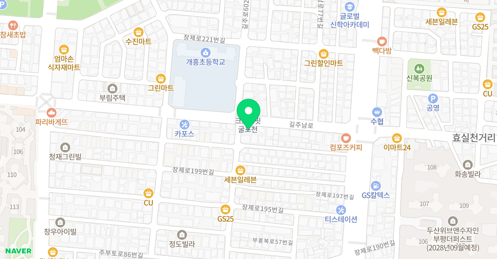 더스터디 위치