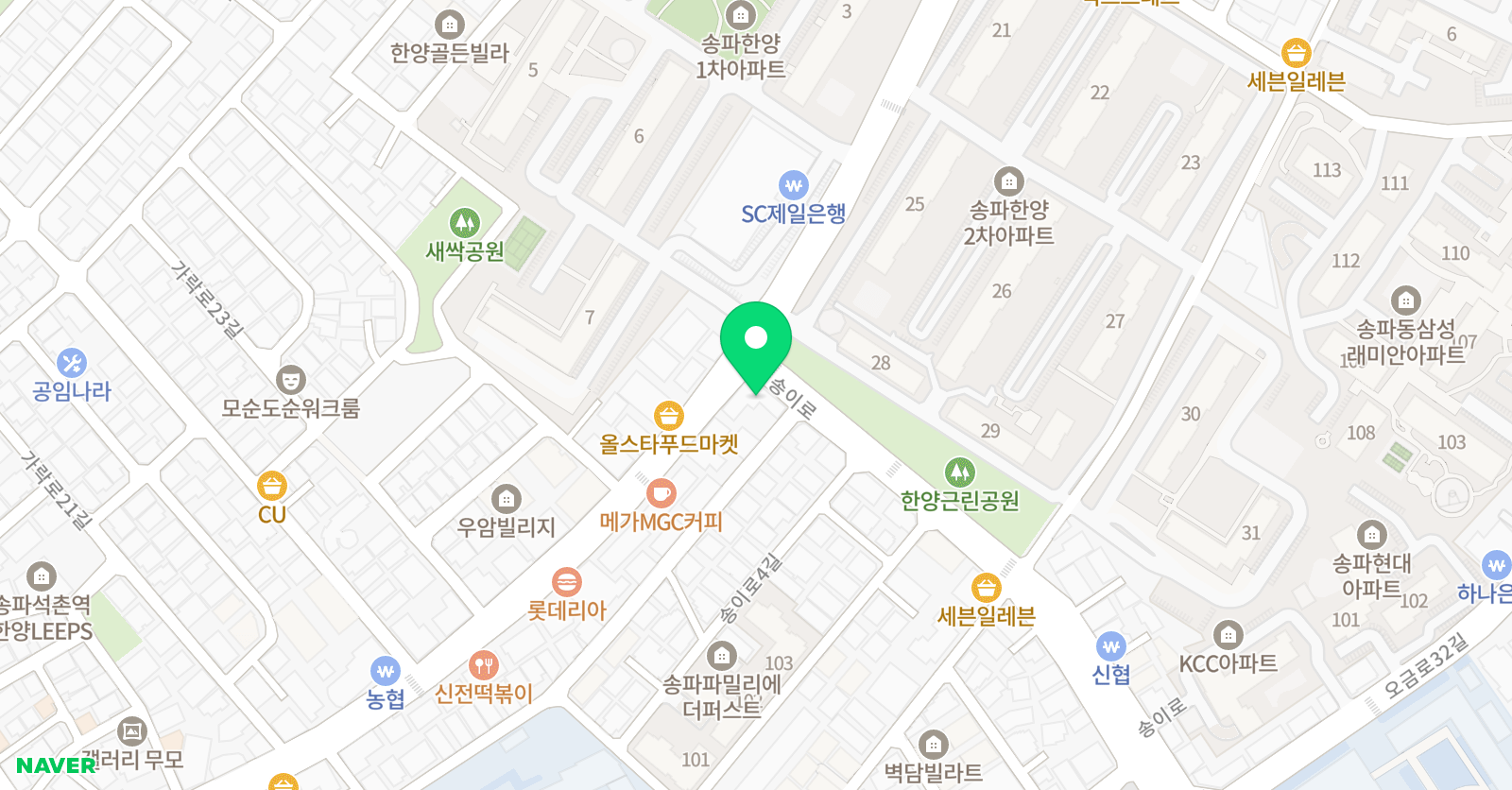 뉴경진 보습학원 위치