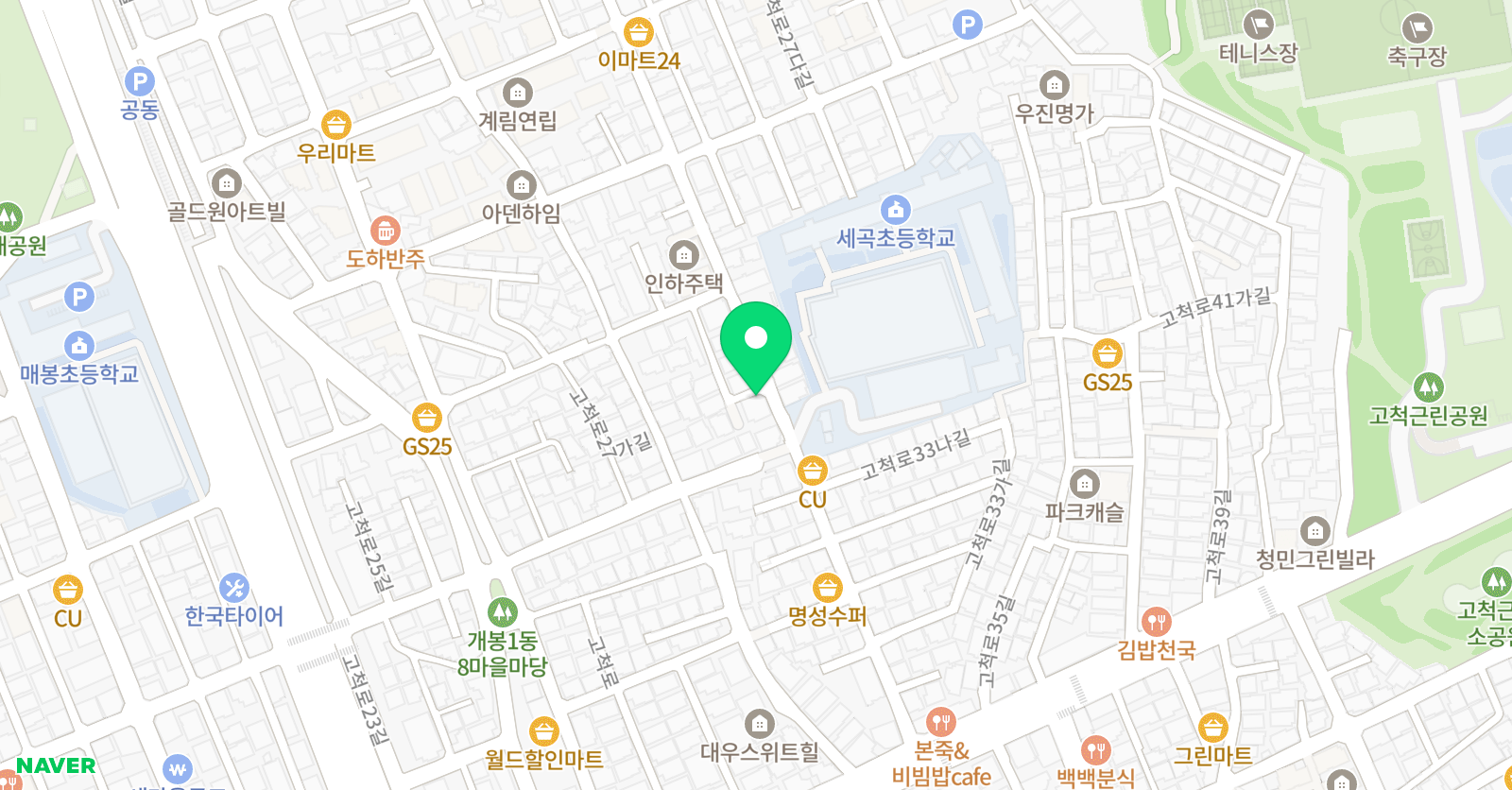 애경 피아노 위치