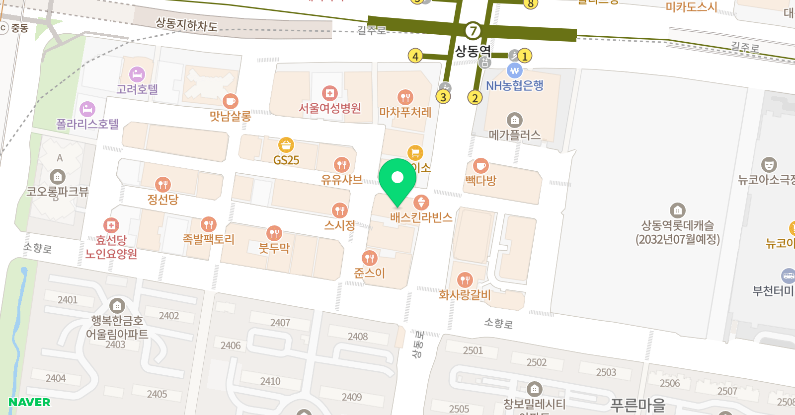 육층 수학학원 위치