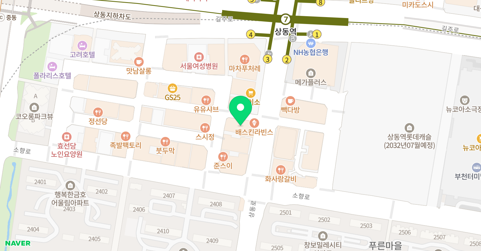 부천플랜에이 보습학원 위치