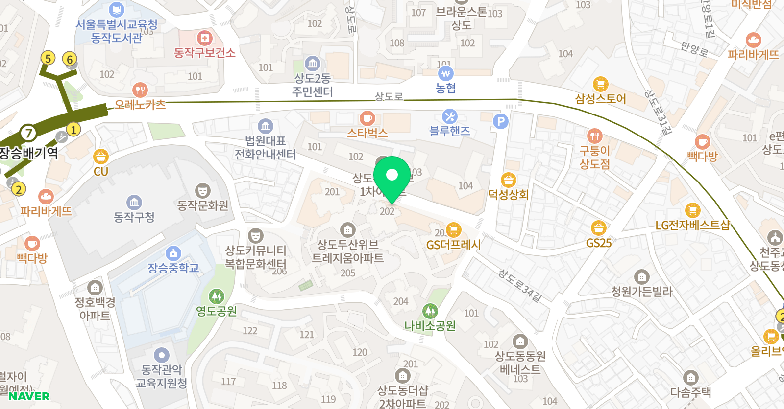 필 수학교습소 위치