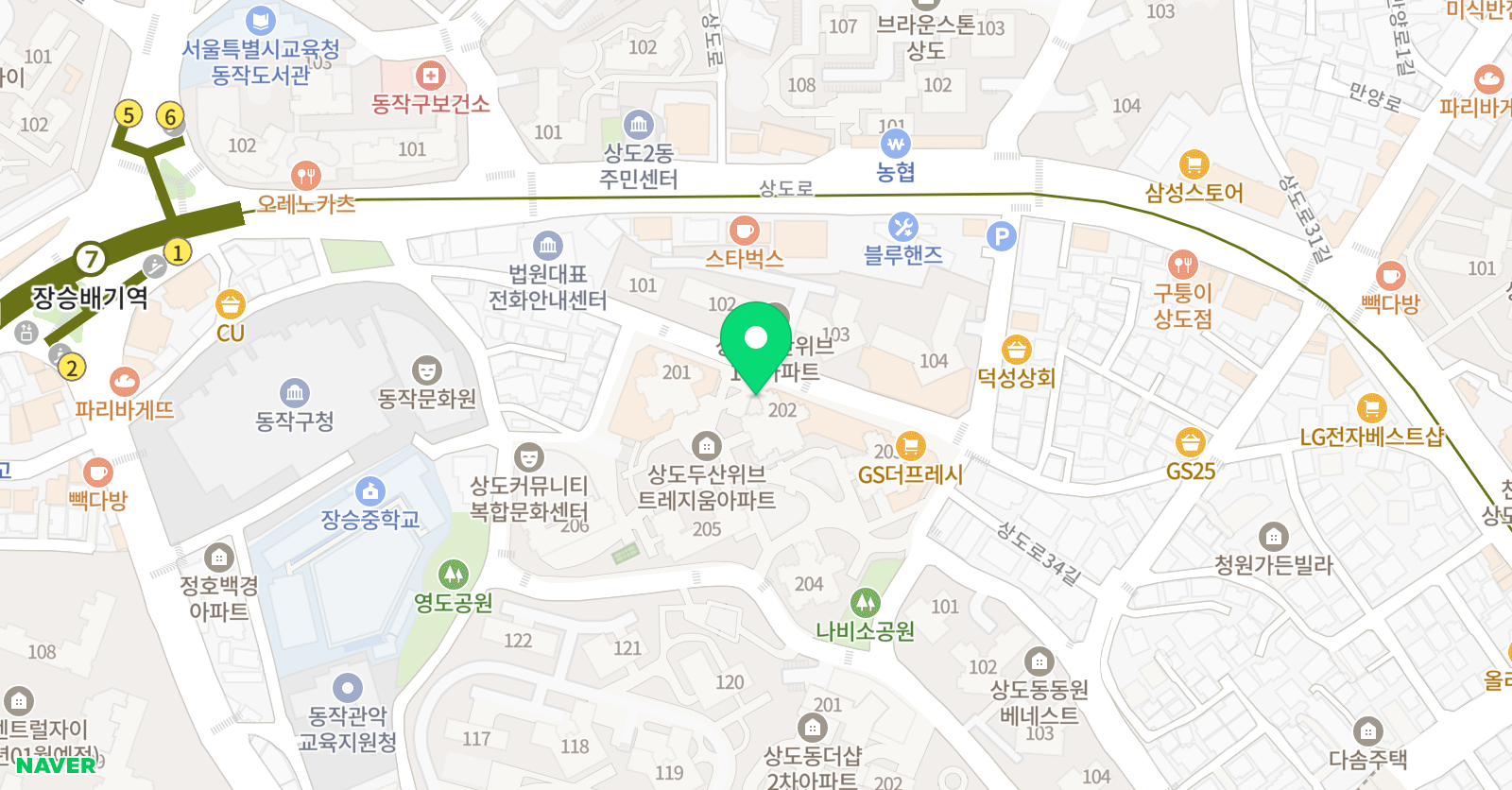미술로생각하기 동작상도센터 위치