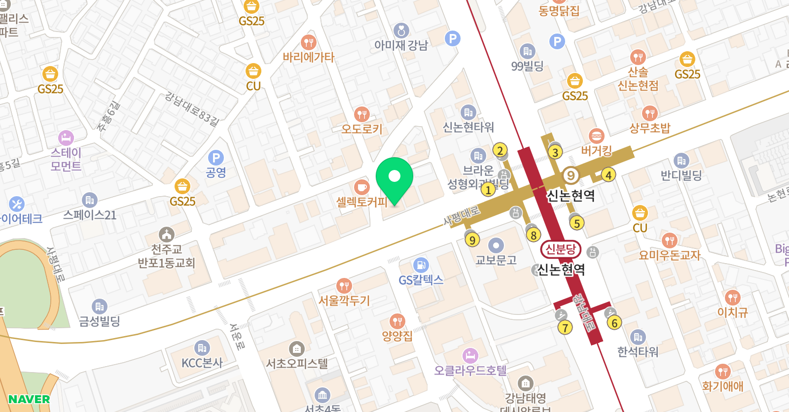 SMS서울실용음악 학원 강남 위치