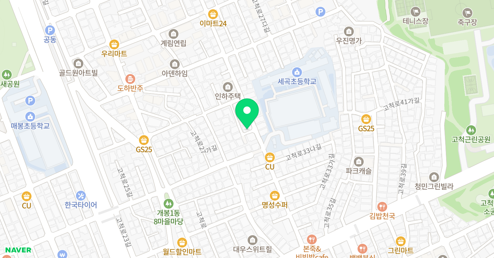 하늘숲 미술 위치