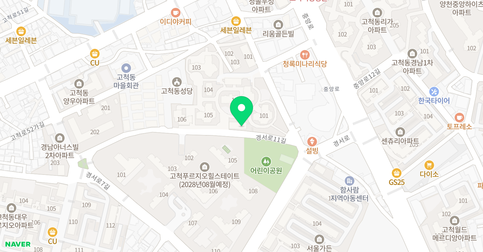 음악공간 피아노 위치