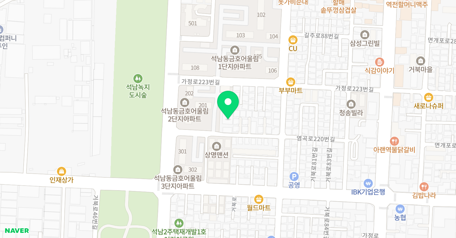 이플 음악학원 위치
