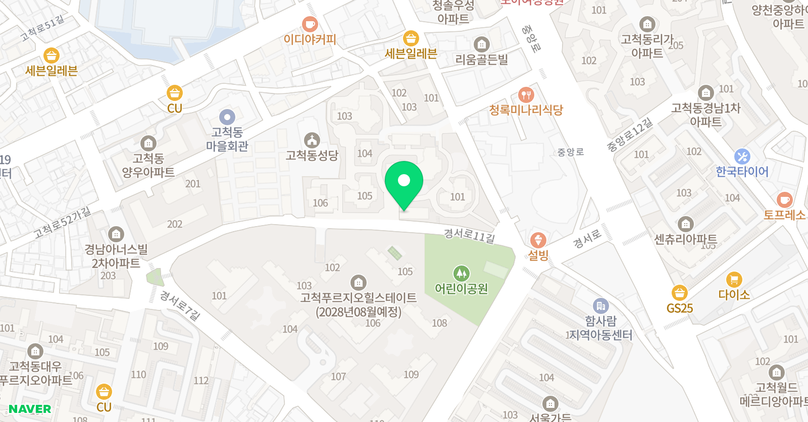참 학원 위치