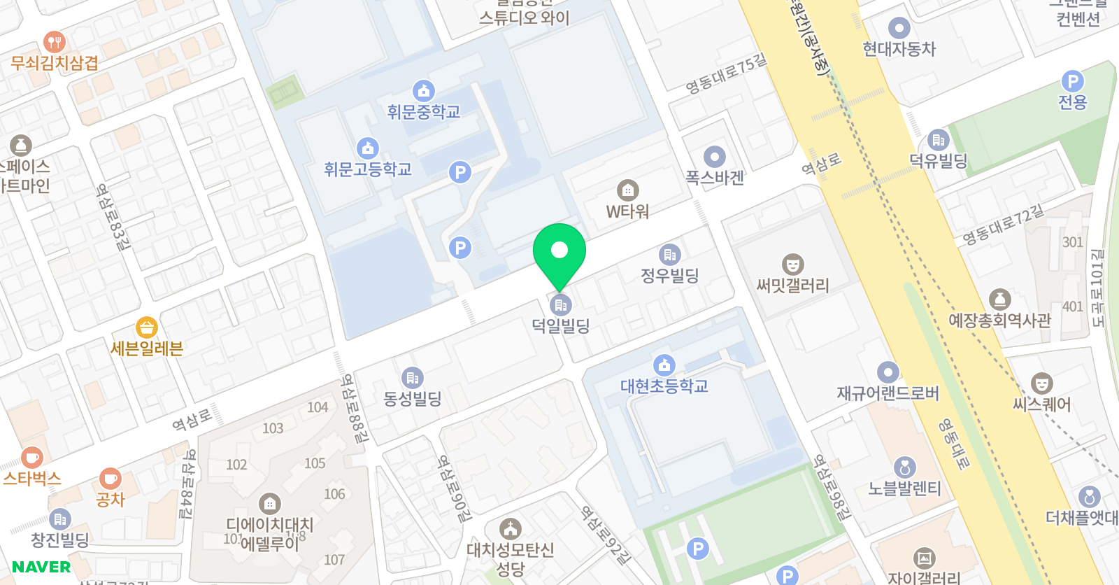 스윔존 위치