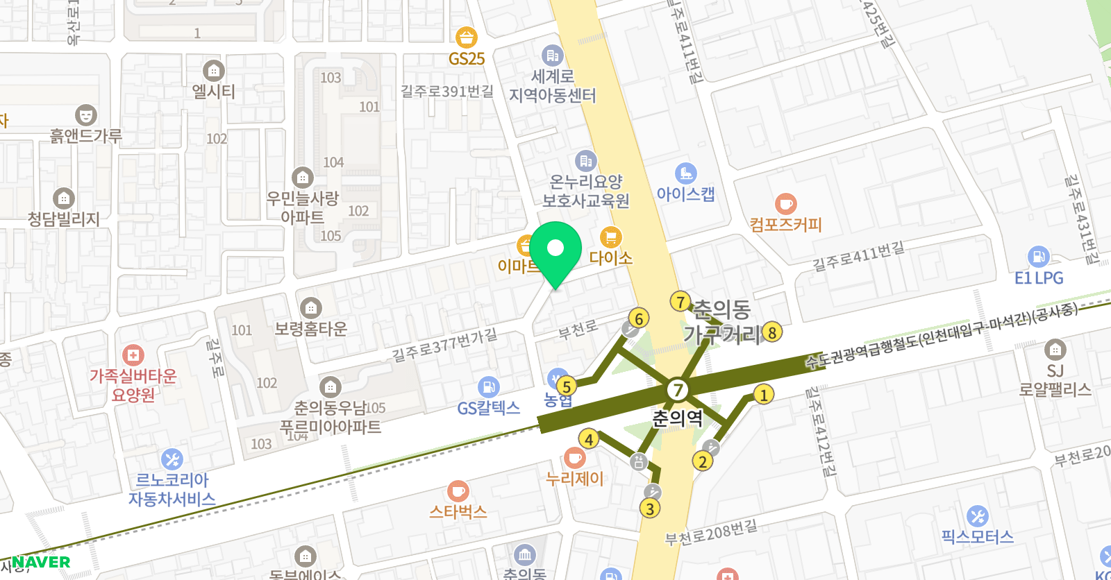 해법 영어교실 위치