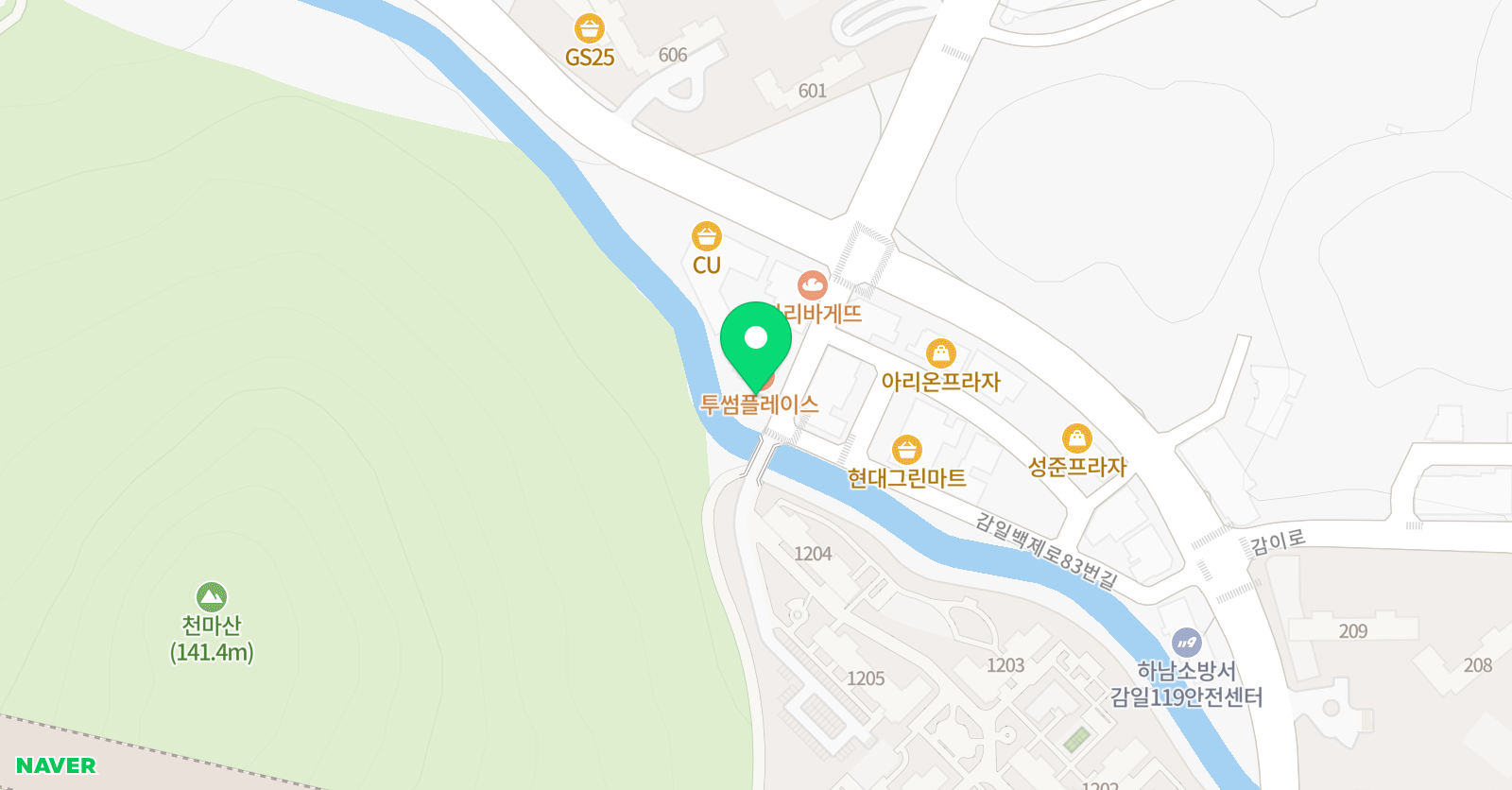 센클 영어도서관 감일 학원 위치