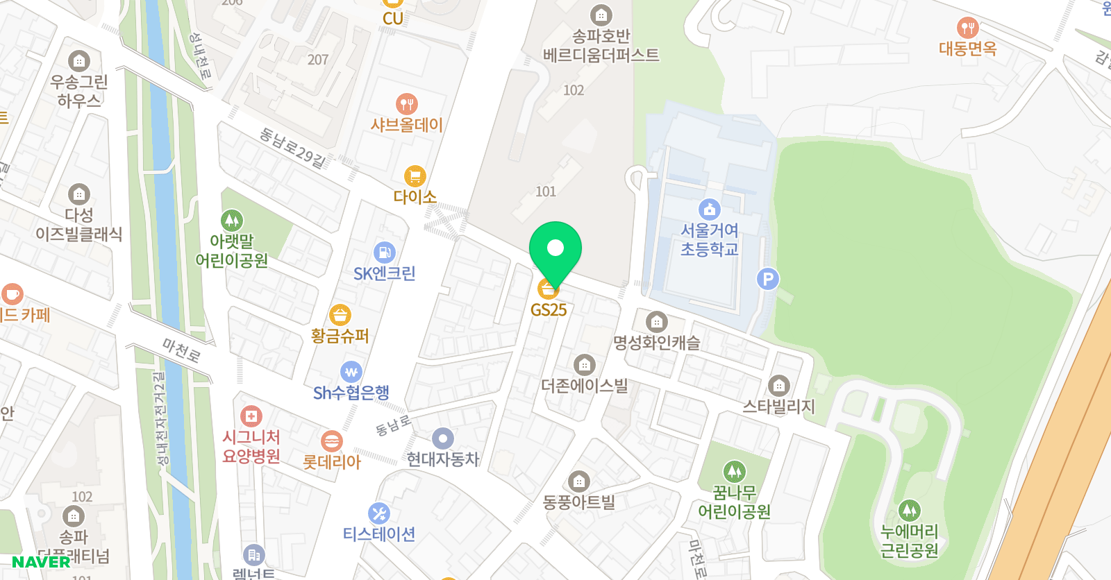 삼성 영어 서연학원 위치