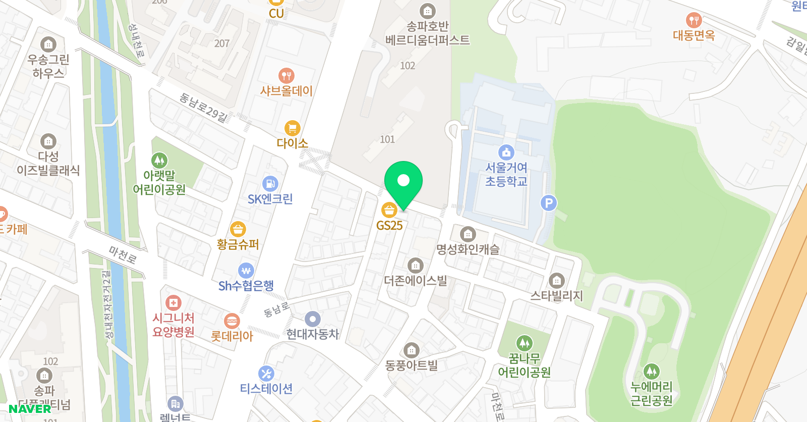 더퍼스트뮤직 음악학원 위치