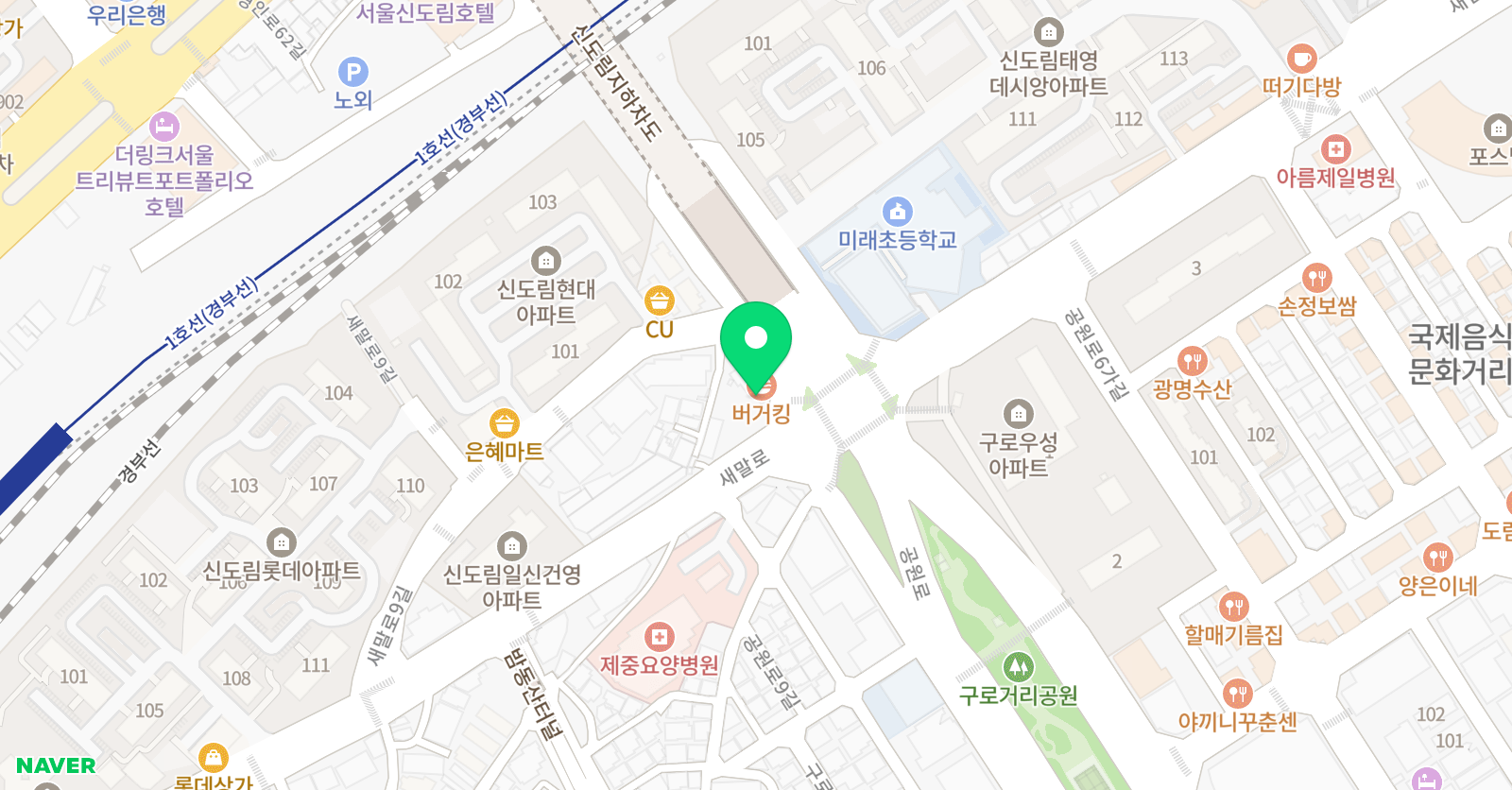 경희대 태권도 위치
