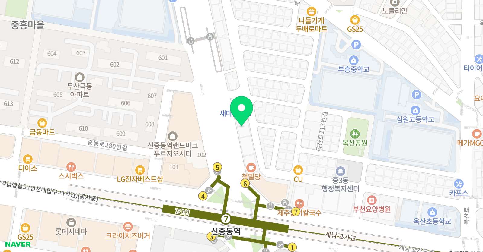 스칼라 영수보습학원 위치