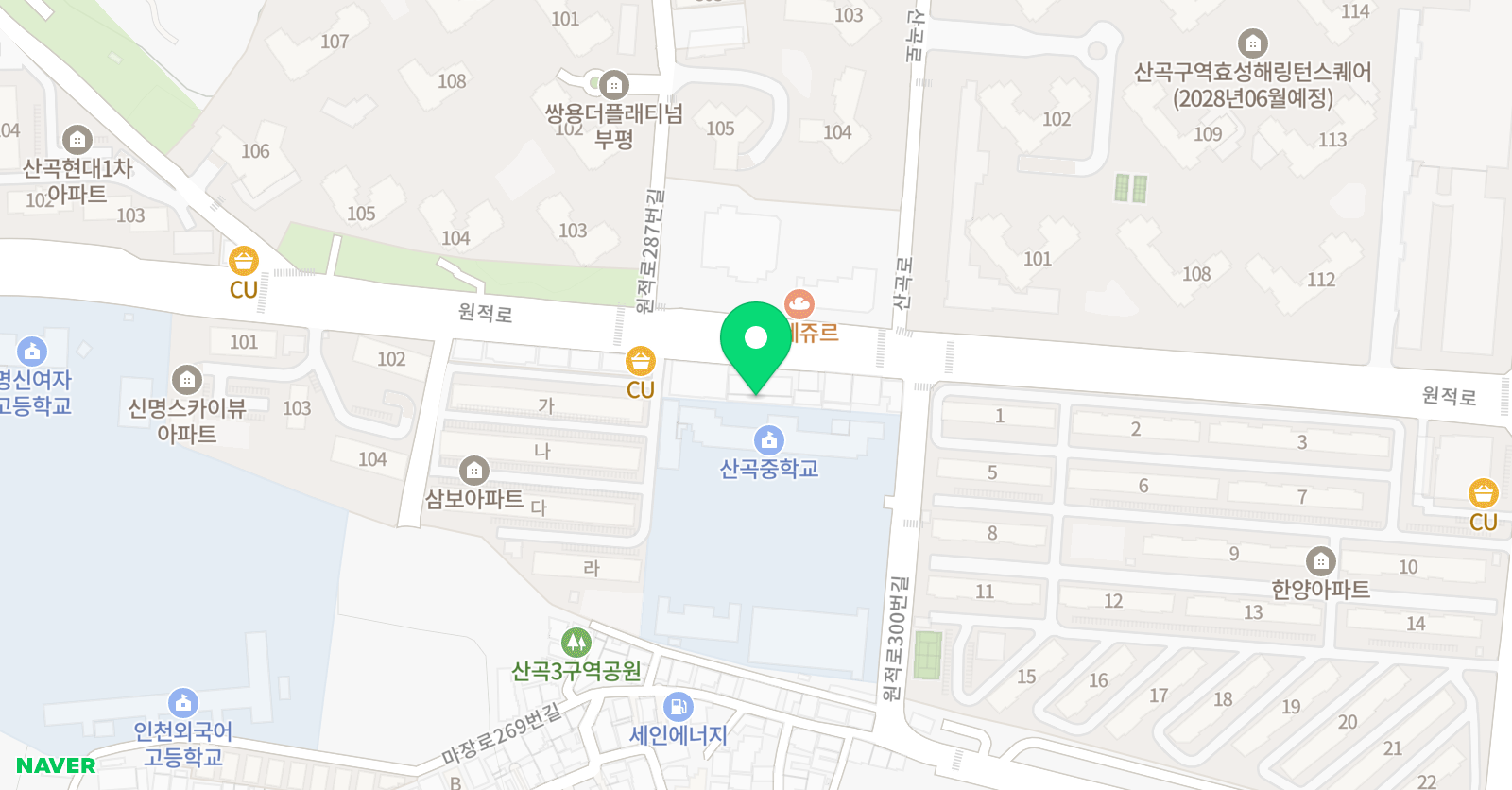 터국어논술 위치
