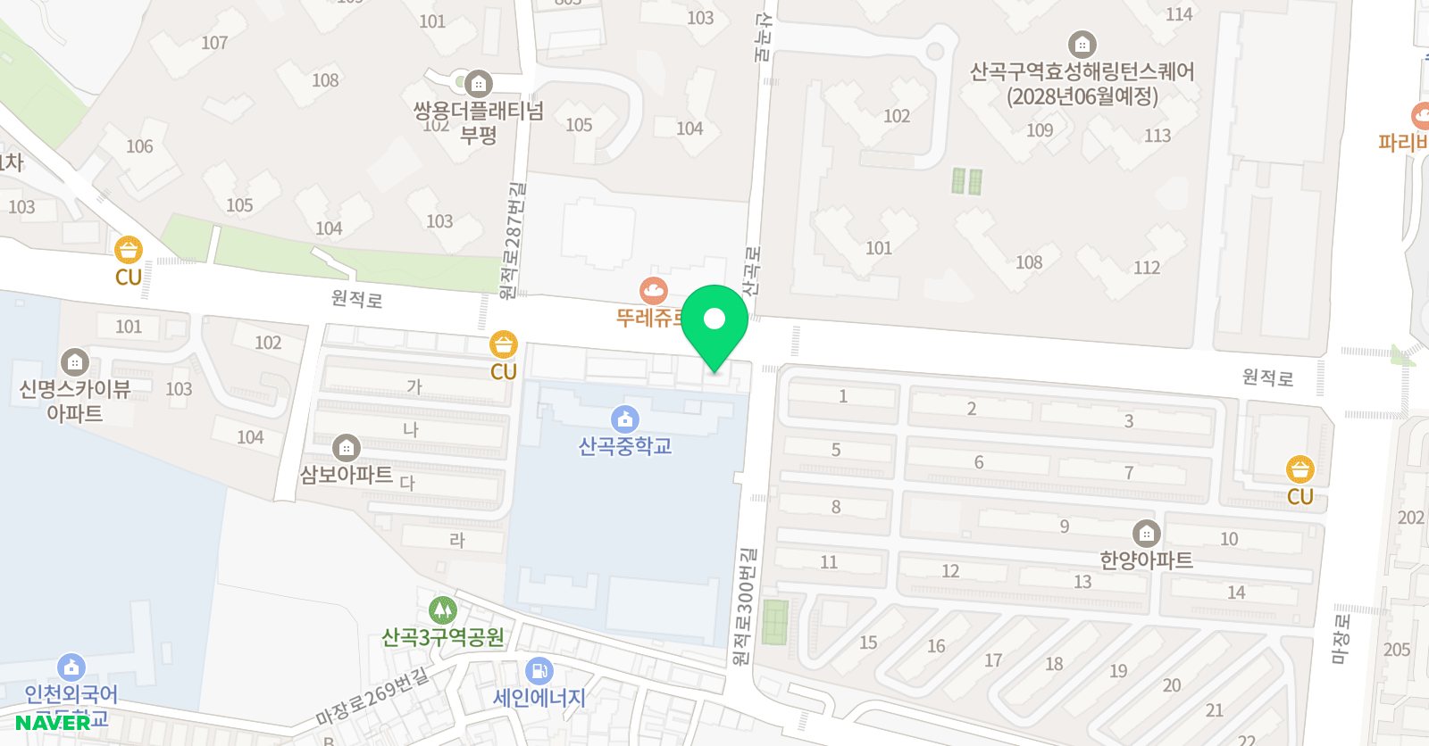 플랜에듀 수학영어전문학원 위치
